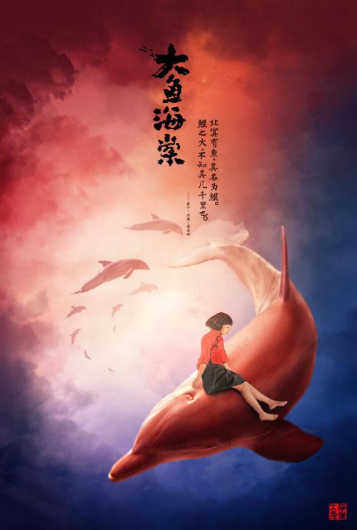 NSW驾驶证作假